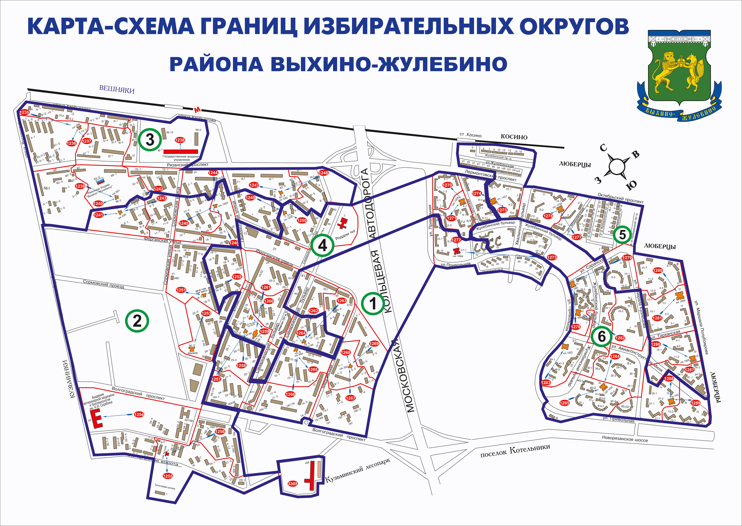 Район Выхино-Жулебино на карте. Схема района Выхино-Жулебино. Выхино-Жулебино район карта с улицами. Границы района Выхино-Жулебино на карте Москвы.